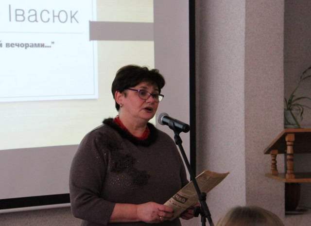 Царик Любов Іванівна - організатор та натхненник літературно-мистецького квесту